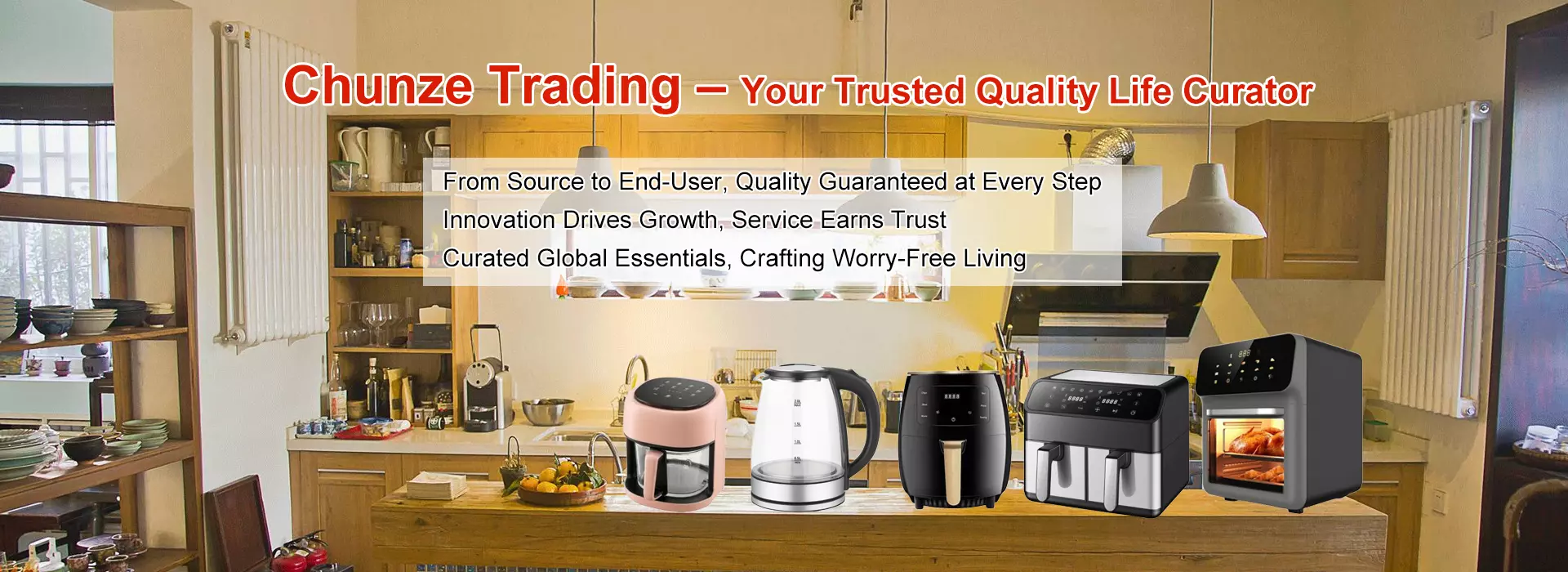 https://my.needke.com/storage/upload/images/company/6036/baseset/2025/06/23/1750662708719213.webp